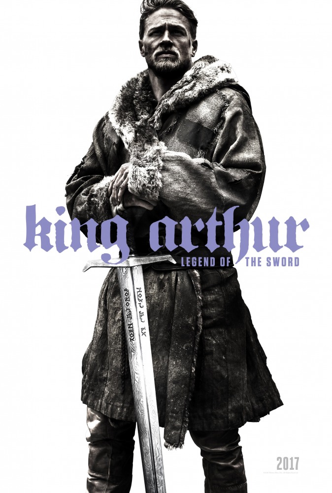 Меч короля Артура 2017