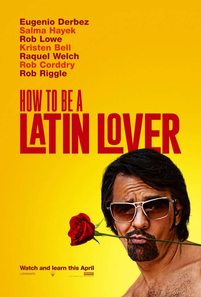 Как быть латинским любовником 2017