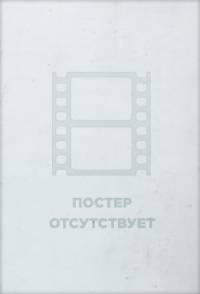 Субурбикон 2017